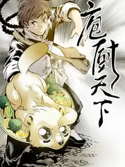 出发吧背包 综艺海报