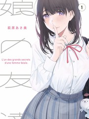 心理解剖室 综艺海报