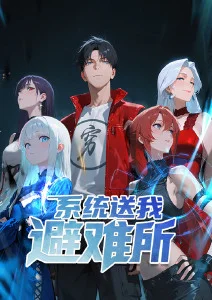 机械之心 动漫海报